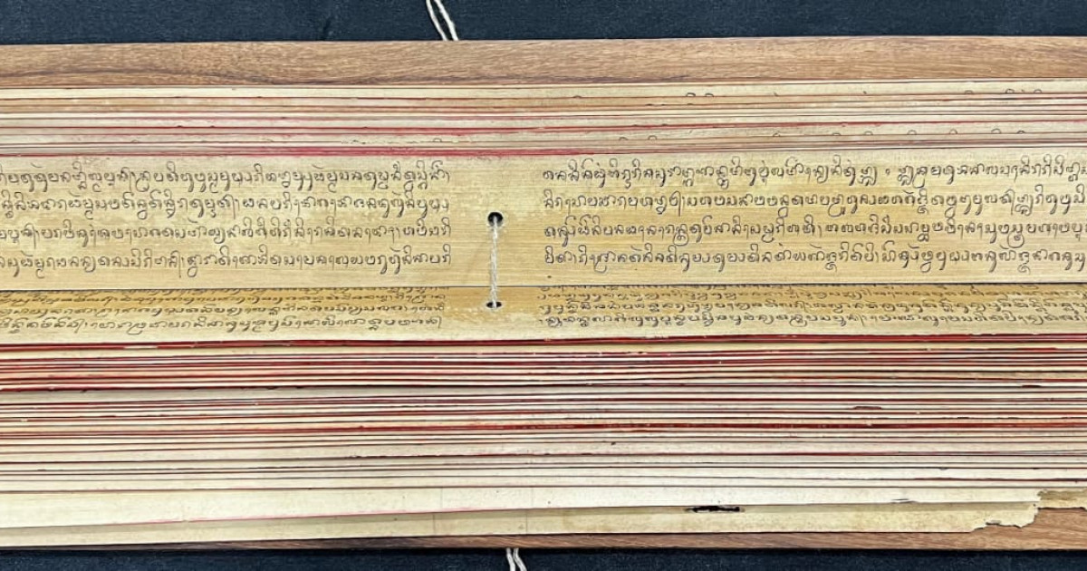 Gambar sampul Formula Sakti Negarakertagama untuk Bangkitnya Indonesia