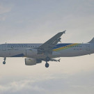 Bagaimana Cara Reschedule Tiket TransNusa