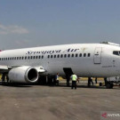 Pusat Bantuan CS Sriwijaya Air