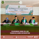 Simak Cara Atasi Lupah password krediOne